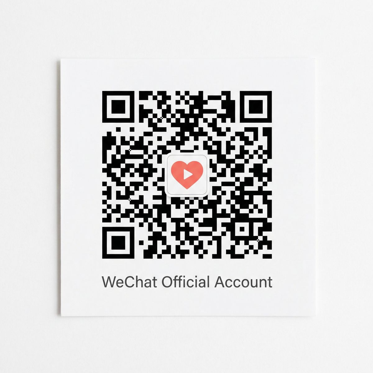 国产主播微信公众号二维码